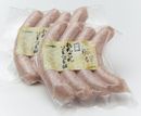 加賀れんこんソーセージ