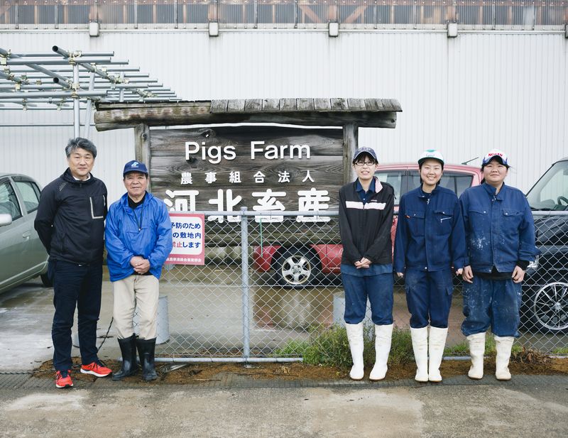 河北畜産の皆さん